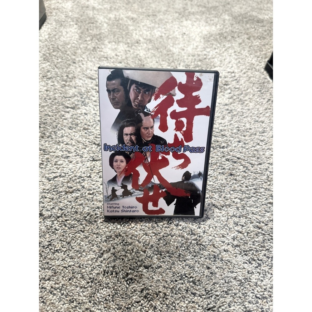 Incident at Blood Pass DVD AnimEigo Samurai Cinema Mifune Toshiro Katsu Shintaro